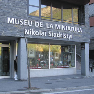 Ордино