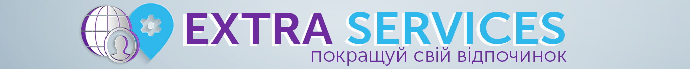Coral Extra Services