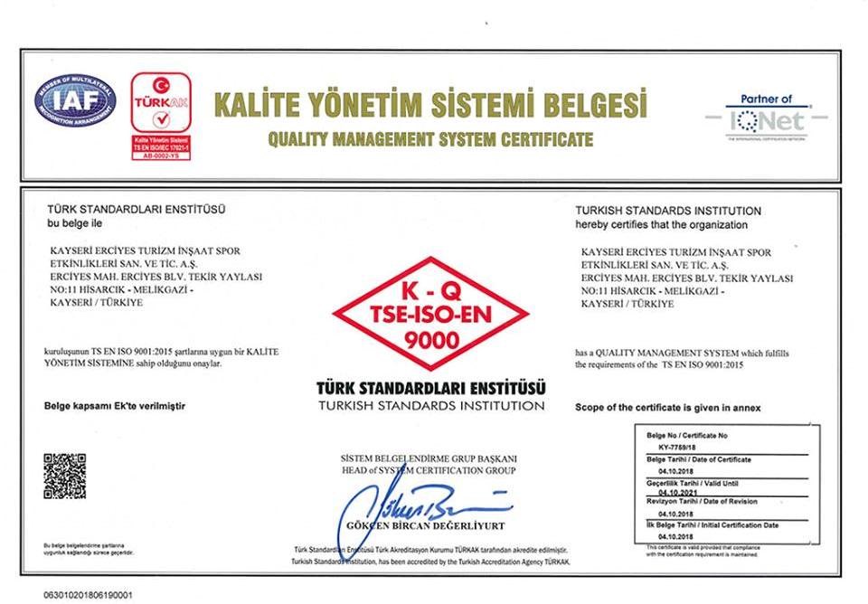 Сертификат ISO 9001