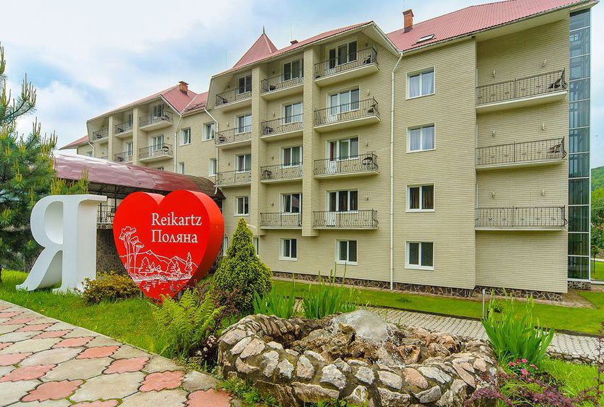 ВІТА ПАРК ПОЛЯНА