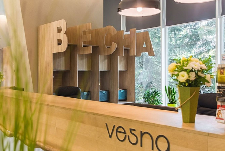 ВЕСНА